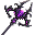 Dzwon Mrocznego Cienia (Skin)