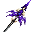 Dzwon Mrocznego Smoka (Skin)