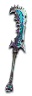 Ostrze Dziedzictwa (Skin)