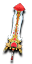 Miecz Kupidyna (Skin)
