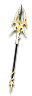 Ostrze Ducha Grzmotu (Skin)