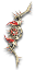 Łuk Yin-Yang (Skin)
