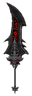 Ostrze Ghost Ridera (Skin)
