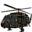 Emblemat (Helikopter)