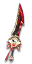 Miecz Yin-Yang (Skin)